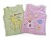 Baby Unisex Summer Sleeveless Tops - 2 pack 100% Cotton 6-9 months.