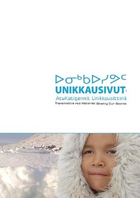 bqhl Unikkausivut