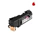 Produktbild Premium Toner - Aculaser - C2900 - C13S050628 - Magenta - 2.500 seiten - Kompatibel avec : EPSON - Aculaser - C2900N - C2900DN - CX29NF - CX29DNF