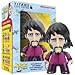Produktbild BEATLES TITANS SGT PEPPER DISGUISE GEORGE 4.5 INCH FIGUR