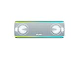 Efectos de sonido con Party Booster