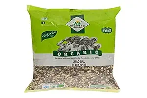 24 Mantra Organic Urad Dal Black Split, 500g