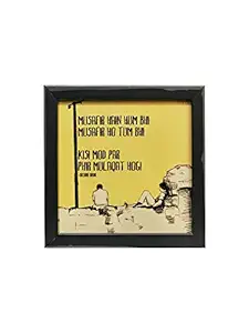 Northland Wall and Table Decor Framed Posters with Quotation-shayari/Poetry/Inspirational Quotation (6.5 inch X 6.5 inch, Frame).