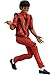 Produktbild Michael Jackson Thriller Version Figma Action Figure (japan import)
