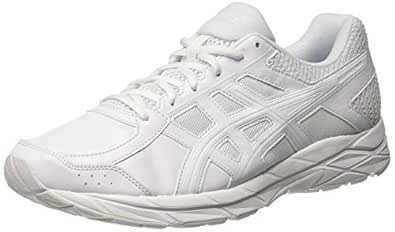 asics gel contend 4 singapore