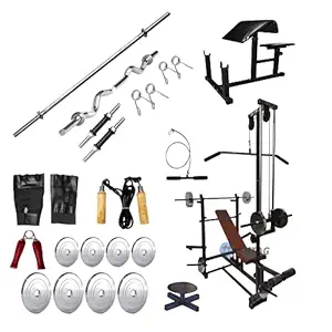 HASHTAG FITNESS 20 in 1 Flat Bench Home Gym Equipments with Preacher Curl 50 kg Steel Plates Gym , Multicolor