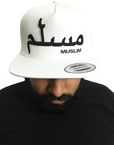 AHAD THE ONEMuslim Cap: Islamic Cap for Men and Women: Arabic Font Embroidered on Original Flexfit Snapback, white/black, One Size Fits All
