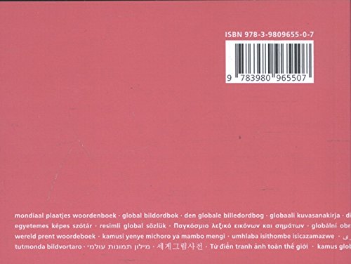 ICOON global picture dictionary (magenta) – Bildwörterbuch - 2