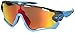 Produktbild Oakley Herren Sonnenbrille Jawbreaker 929033, Grau (Aero Grid Grey/Prizmruby), 31