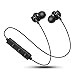 Produktbild Bluetooth Kopfhörer Headset, MuSheng V 4.1 Bluetooth In Ear Sport Stereo Headphone Mini Ohrhörer Noise Cancelling Earphone für iPhone Samsung Galaxy Sony Huawei (Schwarz)
