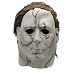 Produktbild Fulltime E-Gadget Scary Maske Spielzeug, Hochwertiger Latex Cosplay Michael Myers Schmelz Gesicht Overhead Latex Kostüm für Party Weihnachten Halloween (Grau)