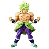 Banpresto Dragon Ball Super Super Super Yuden Super Saiyan Brolley Full Power