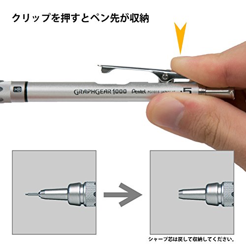 Pentel Graphgear 1000 Drafting Pencil – 0.5 mm (japan import) - 3