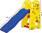 TruGood Giraffe Animal Indoor / Outdoor Garden Slider for Kids (Colour may vary)