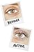 CODE FFL Forget Fake Lashes