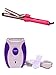 Professional Lady Shaver Purple with Best Quality Hair Curler HTC RS.843.00