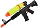 Produktbild GYD XXL M4A1 Riffel Wassergewehr Armee BW Shooter Wasser-Gewehr Pistole 50cm Spritz-Waffe schwarz rot Galaxie-Waffe Schlacht KinderWasser-Spritze Sommer Spielzeug-Pistole Wasser-Gewehr