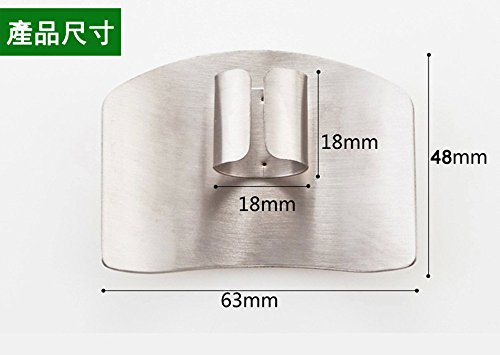 Edelstahl Fingerschutz Küche Handschutz 6.5×4.5x2cm - 5