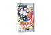 Produktbild Carddass Naruto Booster - 2 24er Box dt. - Sonstige Produkte 93138