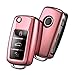 Price comparison product image OATSBASF Fit to VW Key Cover, for VW polo Key cover, Key Protective Case for VW Golf Skoda Seat Car Key Fob 2-3 Buttons (Rose Gold)