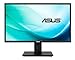 Produktbild Asus PB279Q 68,6 cm (27 Zoll) Monitor (4K, DVI, HDMI, DisplayPort, 5ms Reaktionszeit) schwarz