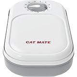 cat mate c10