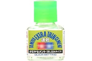 Outletdelocio. Tamiya 87182. Lot de 2 flacons de colle pour modélisme extra fluide avec pinceau applicateur. 2-33817