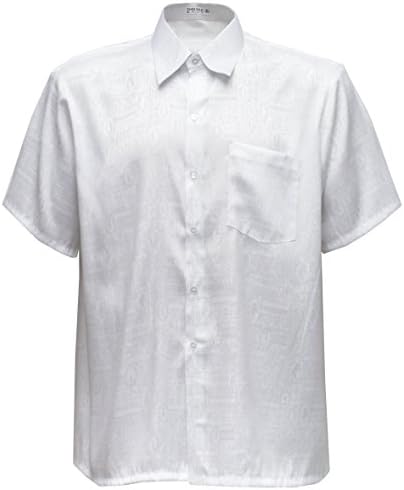 Men's Shirt Short Sleeve Jacquard Thai Silk White (L)