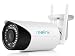 Produktbild Reolink RLC-411WS Motion Detect Recording with 16GB Micro SD Card, 4X Optical Zoom, AutoFocus 4MP Bullet Security Wireless IP Camera, Outdoor, Home Security Camera