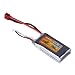 Produktbild Foureon 2S 7.4V lipo Akku 1500mAh modell bauakku 35C rc mit Deans Stecker für RC Auto Helikopter Buggy Modellauto