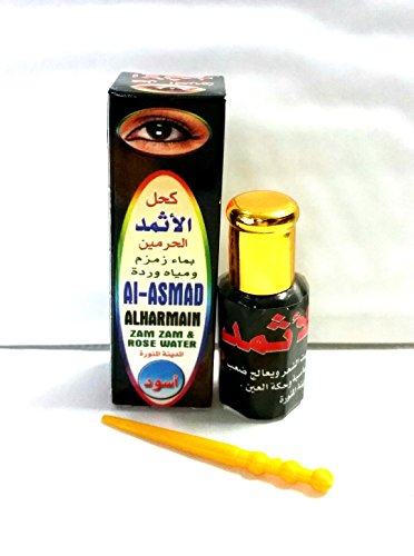 ITHMID Kohl Black Eyeliner Surma Mascara - NEW with Zam Zam and Rose water