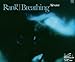 Produktbild Breathing by Rank 1 (2003-09-23)
