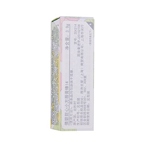 Clinique Pop Lip Color #14 Plum Pop 3,9g - 3