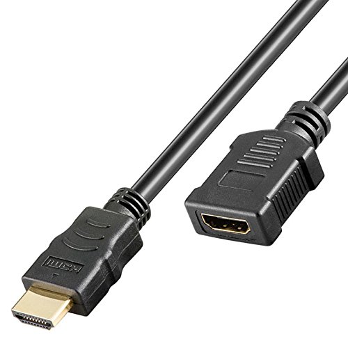 erenLine® 0,5 m HDMI ™ Verlängerung-Verlängerungskabel Premium; vergoldete Kontakte; HDMI Stecker auf HDMI Kupplung; mit 3D und Ethernet; Kategorie: HDMI 2.0 High Speed (neuster Standart); Volle ULTRA-HD / 4k Unterstützung - (4096 × 2160 Pixel)