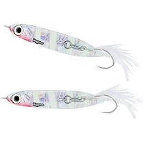 Leurre Pêche Fiiish Hypno Cast No.4 - 6.4cm 20g - Sardine UV - Modèle HYP8005