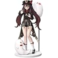 Trunkin | Genshin Impact Game Hu Tao Action Figure | PVC Multicolour Anime Figurine | Gaming Toy Weeb Manga Gamer Collectible Model Doll | 18 Cms