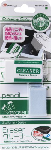 Preisvergleich Produktbild Eraser Cleaner Green (japan import)