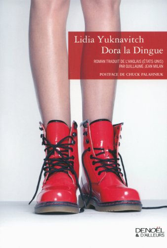 <a href="/node/40984">Dora la dingue</a>