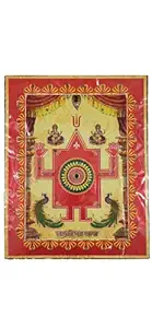 Gulshan Card Collection Ladki Ka Thapa/Pooja Thapa for Bride Used for Pooja Purpose in Girls Wedding Floral Print (1Pc.)