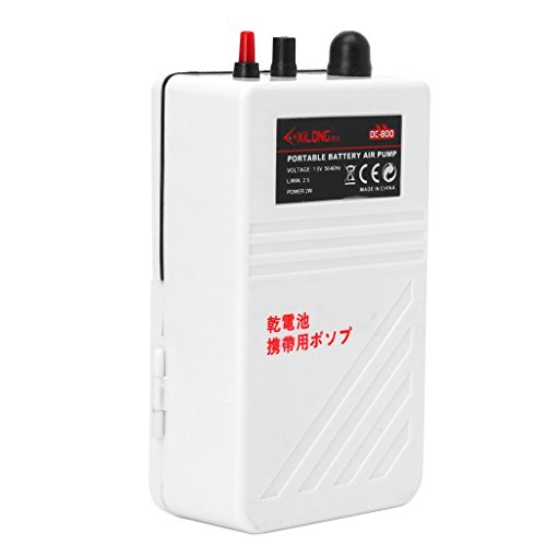 Preisvergleich Produktbild planuuik Aquarium batteriebetriebenes Aquarium Luftpumpe Belüfter Sauerstoff mit Luftstein 2W Wie das Bild zeigt