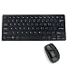 Produktbild Ultra-dünne kabellose Mini Tastatur und Maus Box Set für ausgewählte Samsung Smart TV