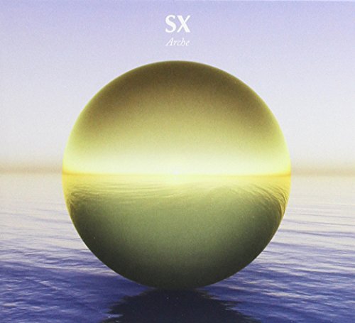 Preisvergleich Produktbild Arche by Sx