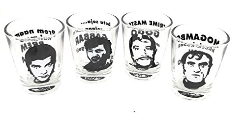 Ek Do Dhai Villians Shot Glass Set, 4-Pieces, 60ml, Multicolour (Vill Shot 4)
