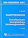Produktbild Dampferzeuger: Kesselsysteme - Energiebilanz - Strömungstechnik (FDBR-Fachbuchreihe)