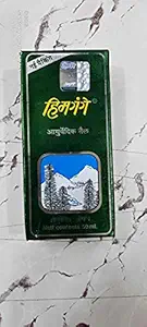 Himgange Ayurvedic Oil, 50 Ml