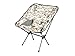 Produktbild Yyanliii Tragbar Camouflage Angeln Klappstuhl Klappsessel Camping Stuhl für Outdoor und Angeln (Beige)