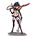 Produktbild Yovvin Kill la Kill Vinylfigur, Matoi Ryuuko PVC Figur Actionfigur Sammelfigur für Kinder Mädchen und Anime-Fans (A)