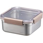LocknLock Paslanmaz &Ccedil;elik Fırın & Saklama Kabı Kare Kilitli 1.3 Lt ml - Kahverengi