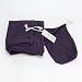 Yuda Baby Sling Wrap Stretchy Wrap Carrier (Purple)