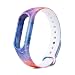 Produktbild LRWEY Ersatz Armband Band Strap für Xiaomi Mi Band 2, larmband Ersatzband für Silikagel-Armband Erweiterbar Armband (A)